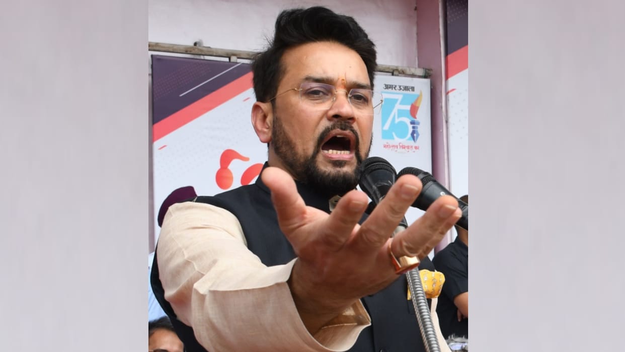 Anurag Thakur said that CM Yogi Adityanath is continuously taking UP forward