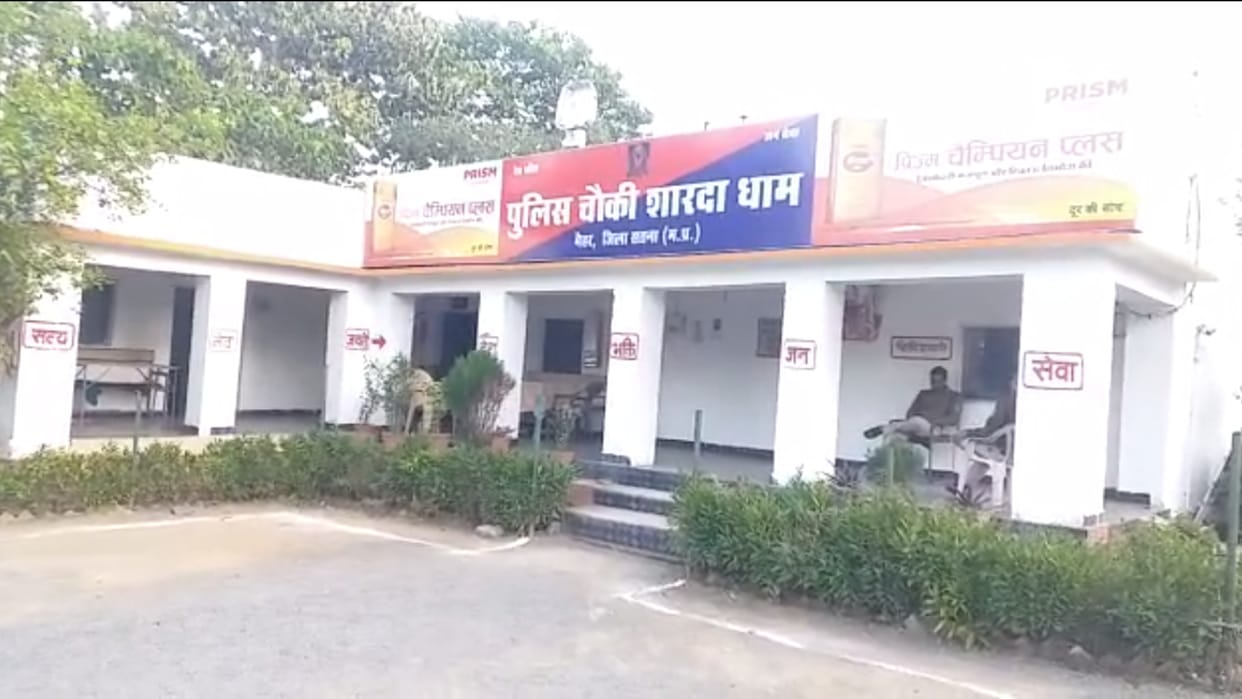 Satna News: Minor gang-raped wood inserted in private part after misbehavior case registered
