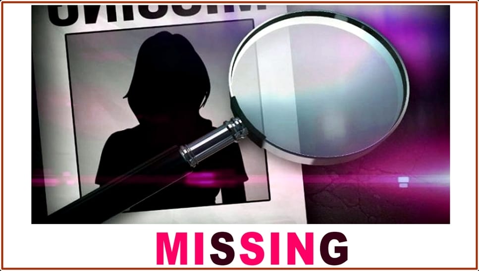 Jammu Kashmir: 9765 women went missing from state three years, government gave information Rajya Sabha