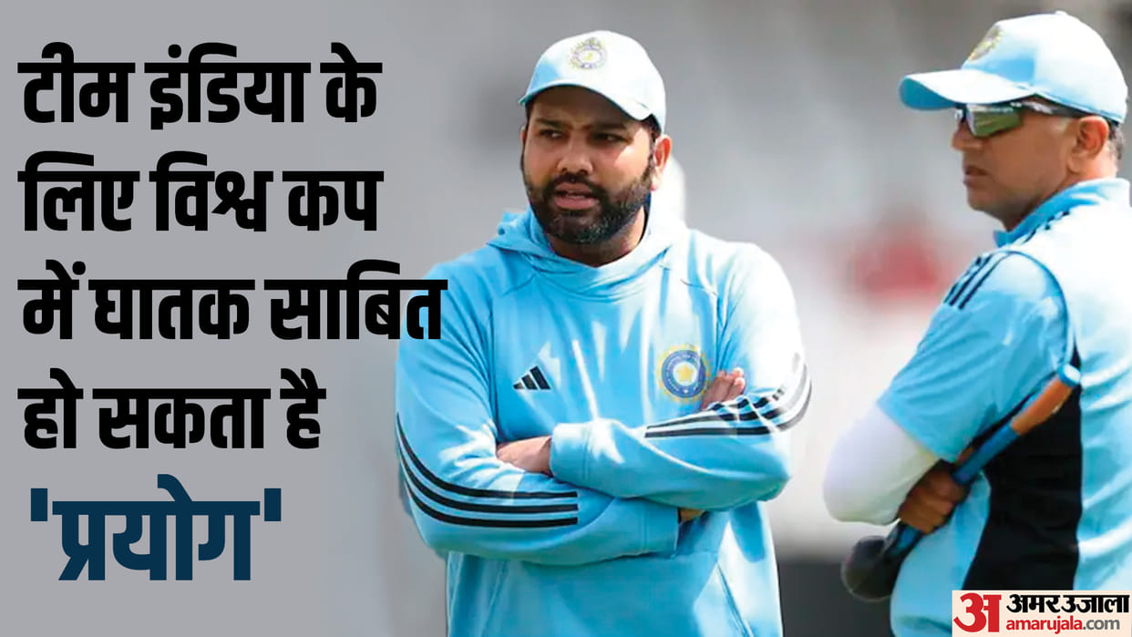 Indian Cricket Team Experiments Before ODI World Cup 2023 Like 2019 World Cup