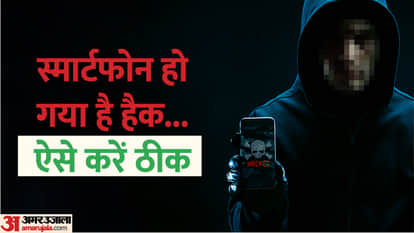 smartphone hacked Signs and how to fix it if Has Been Hacked all details in hindi