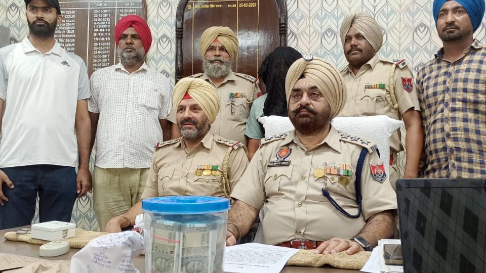 CIA staff Kapurthala arrested drug smuggler with drug money and heroin