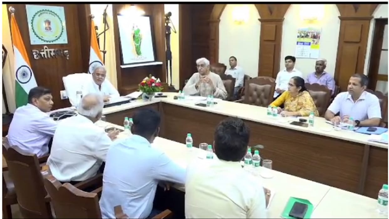 CM bhupesh Baghel took a meeting of Inspectors General and Deputy Inspectors General of Police in Raipur