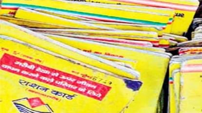 Ration cards related to eligible household scheme will be verified in Kasganj