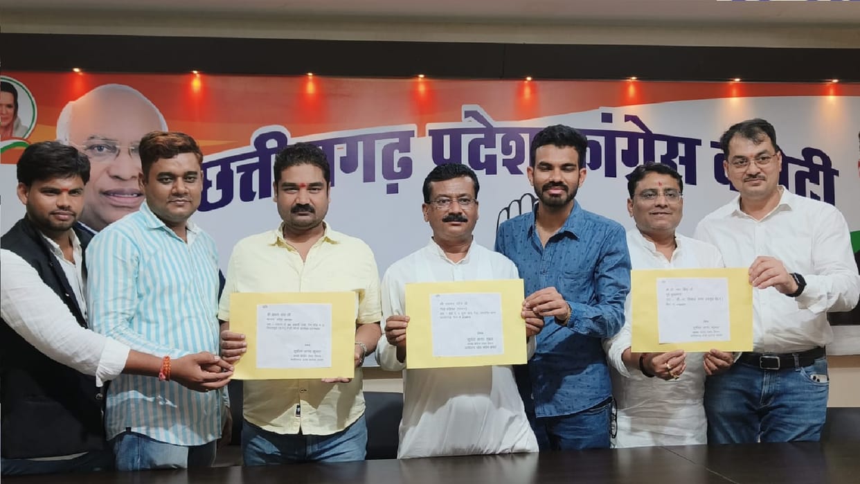Chhattisgarh Election 2023: CG Congress send 34 promises list to BJP leaders