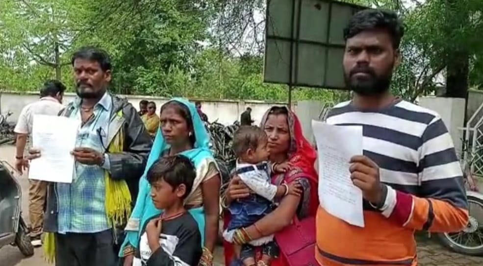 villagers stopped hookah pani of family in rajnandgaon