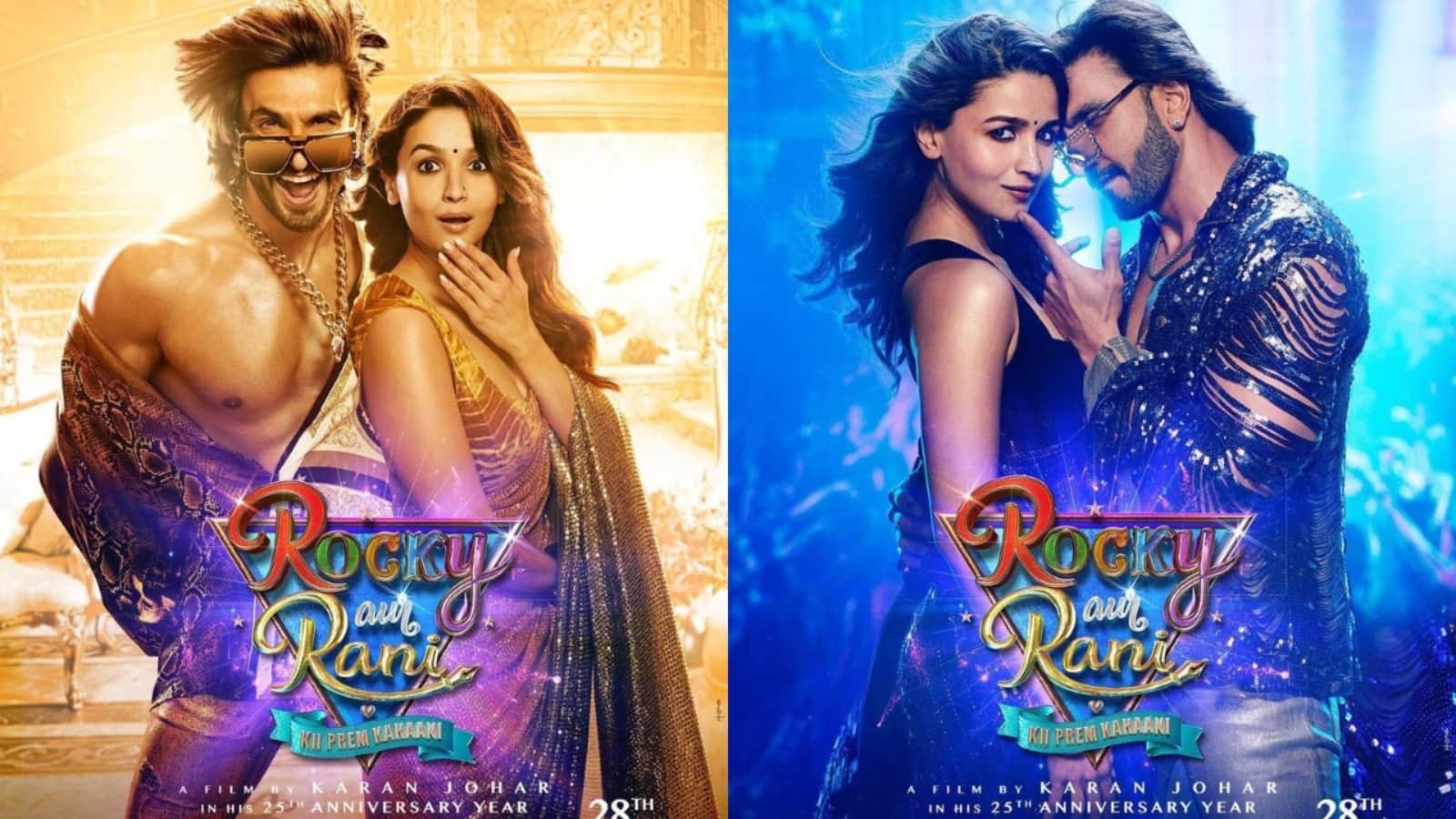 Rocky Aur Rani Kii Prem Kahaani Karan Johar Alia Bhatt Ranveer Singh Film to be seen busan Film Festival 2023