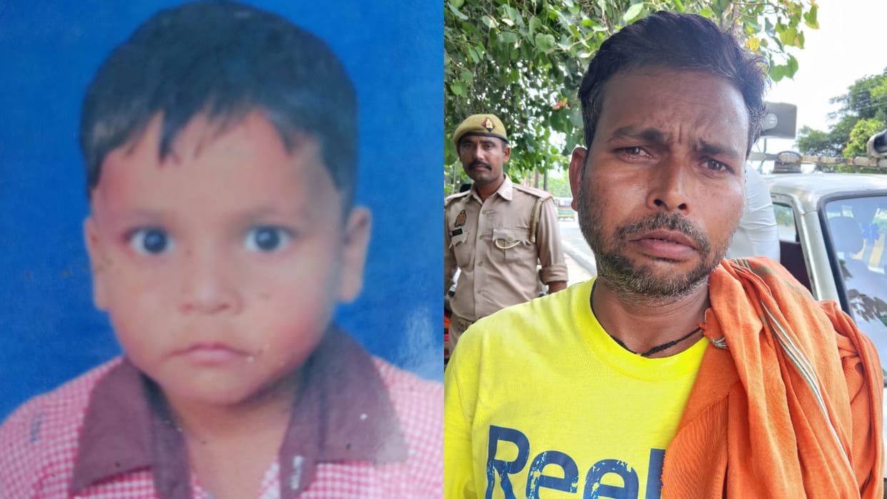 class six student died by drowning in the pond in Bareilly