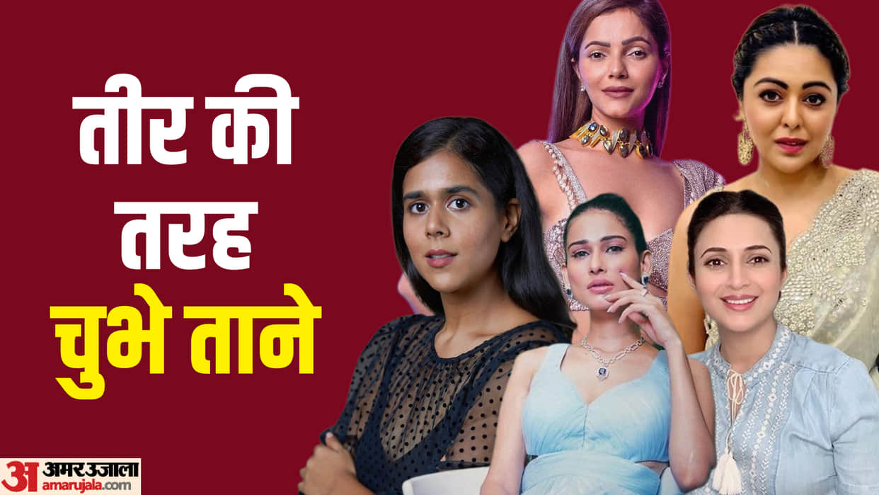 TV Actors Who Faced Body-Shaming from Aashika Bhatia Rubina Dilaik shraddha arya aneri vajani