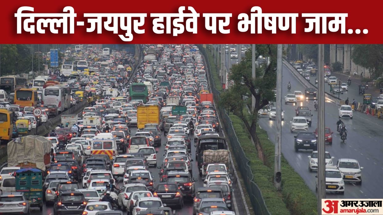 Waterlogging at many places in Gurugram due to one hour of rain vehicles crawling on the Delhi-Jaipur highway