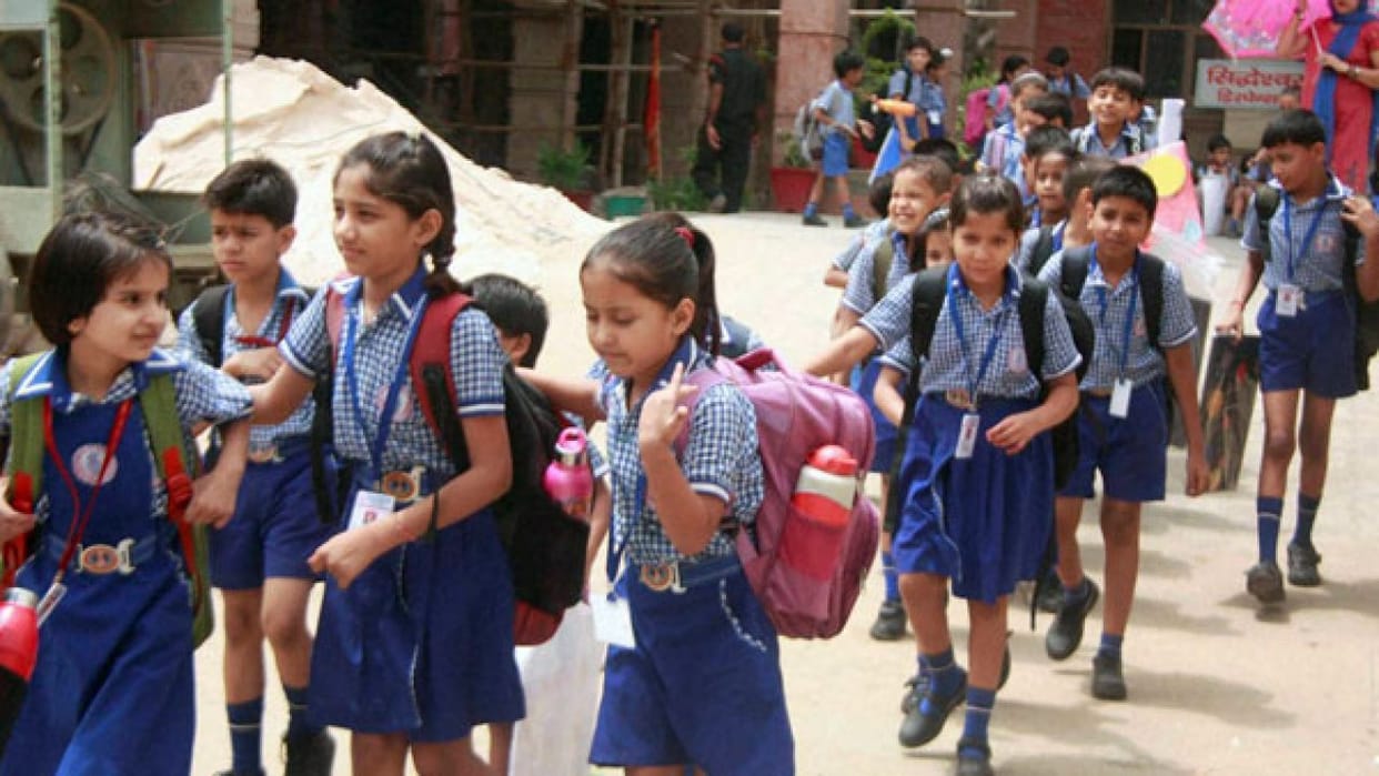 Holiday in schools due to cold, 1st to 12th till 7th January in the adhyyan school in Meerut