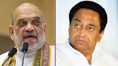 MP News: Kamal Nath targeted BJP's report card, said instead of false deeds, give account of real misdeeds