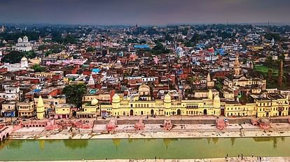 Ayodhya will develop as the spiritual capital of the world