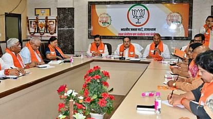 JP Nadda meeting in Rajasthan state office