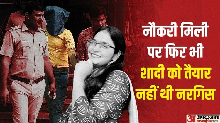 प्यार पाने को कातिल बना इरफान: नरगिस ने मोबाइल और व्हाट्सएप पर कर दिया था ब्लॉक, रॉड लेकर घूमने लगा था किलर