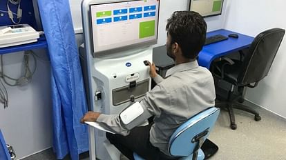 400 health atm in hospital soon in up