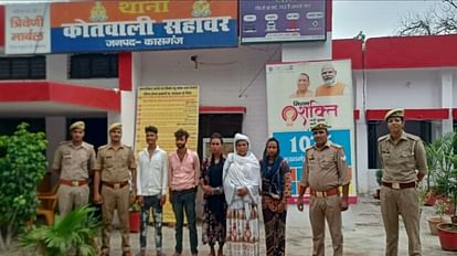 Transgender accused of making youth drink urine In Kasganj looted ten thousand rupees