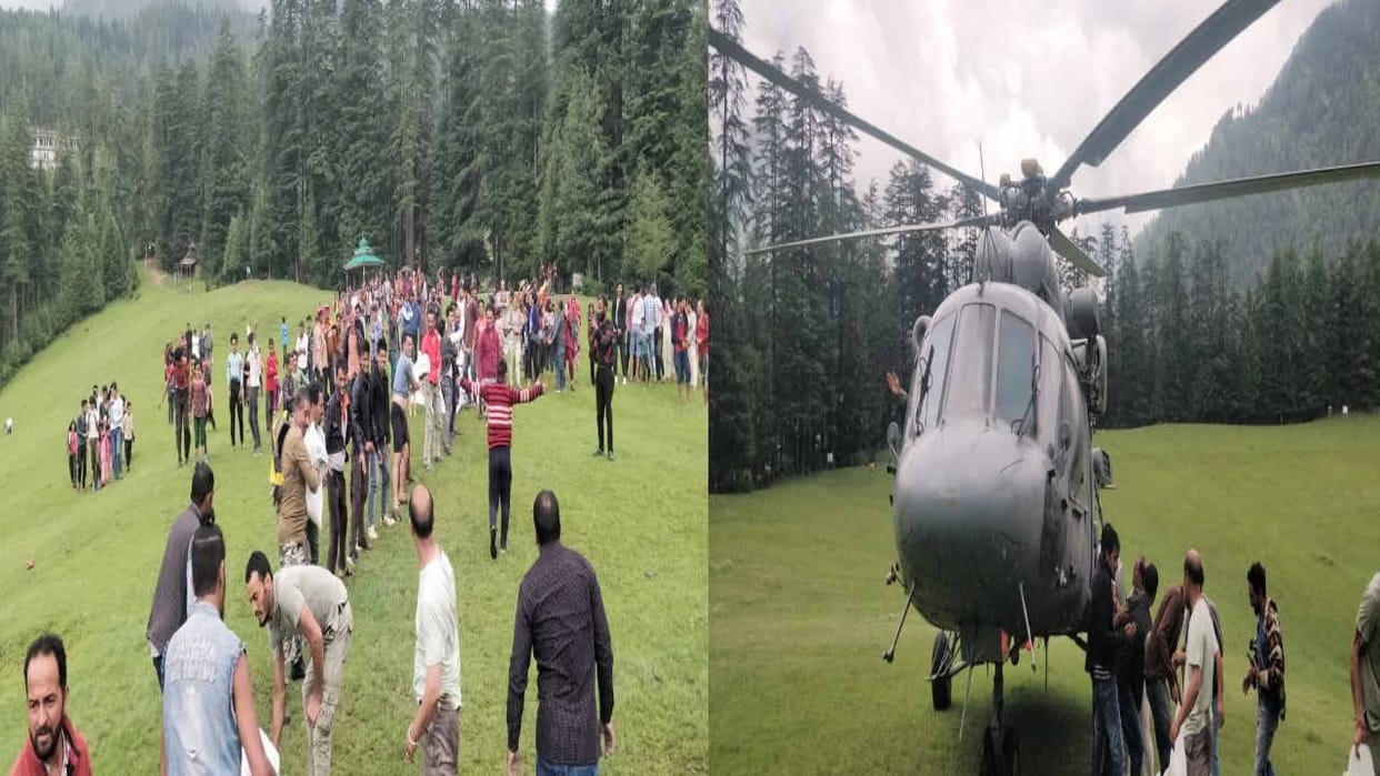 Air Force helicopter again reached remote villages for help, delivered 22 quintal ration to Shanghad