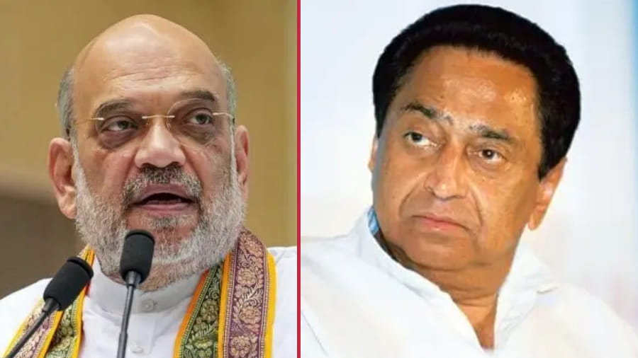 amit shah kamalnath indore schedule time events