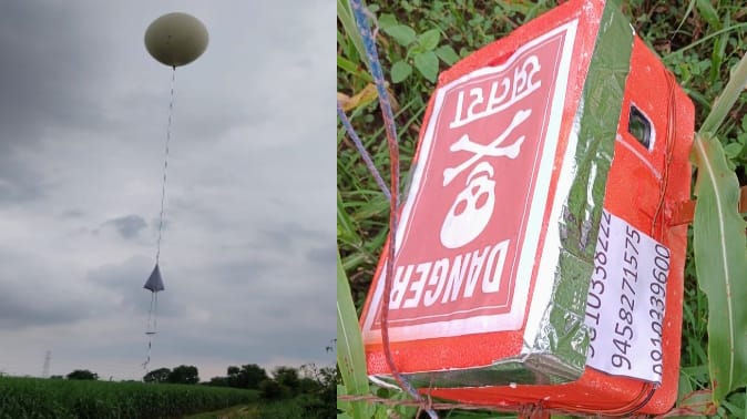 suspicious balloon with a box falls in farmers field caused panic in Baghpat, Danger was written on the box