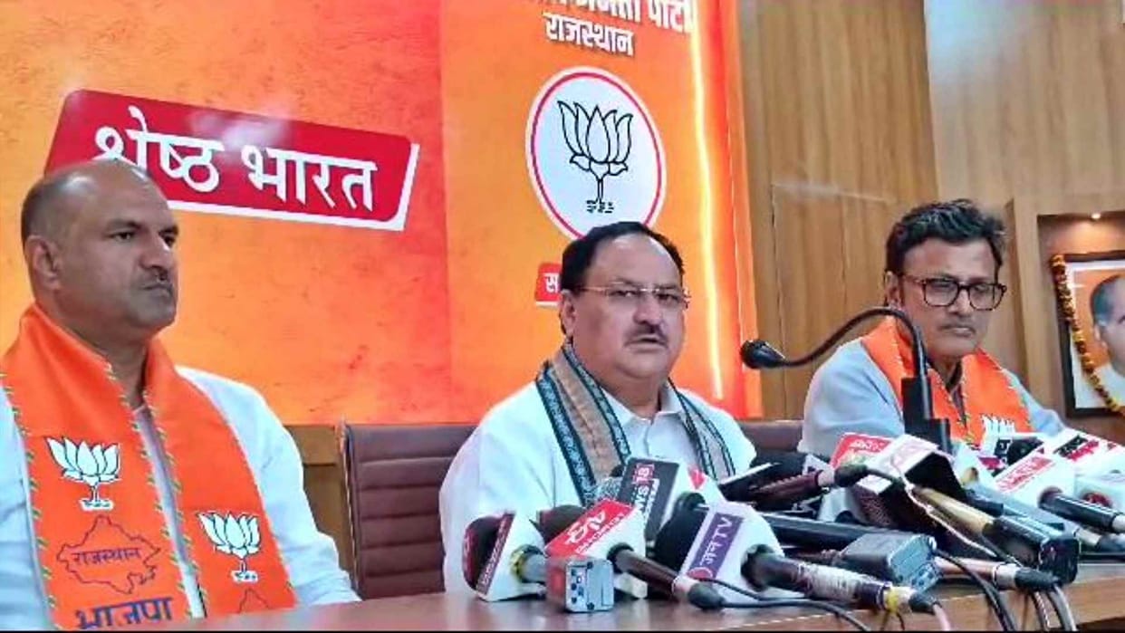 National President JP Nadda attacked the government on Rajasthan tour