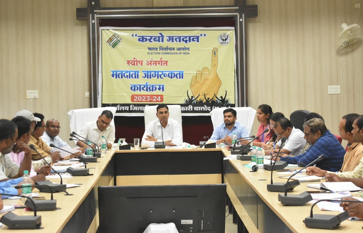 DM Kuldeep Sharma participated in training program of BLO and Supervisors organized in Balod