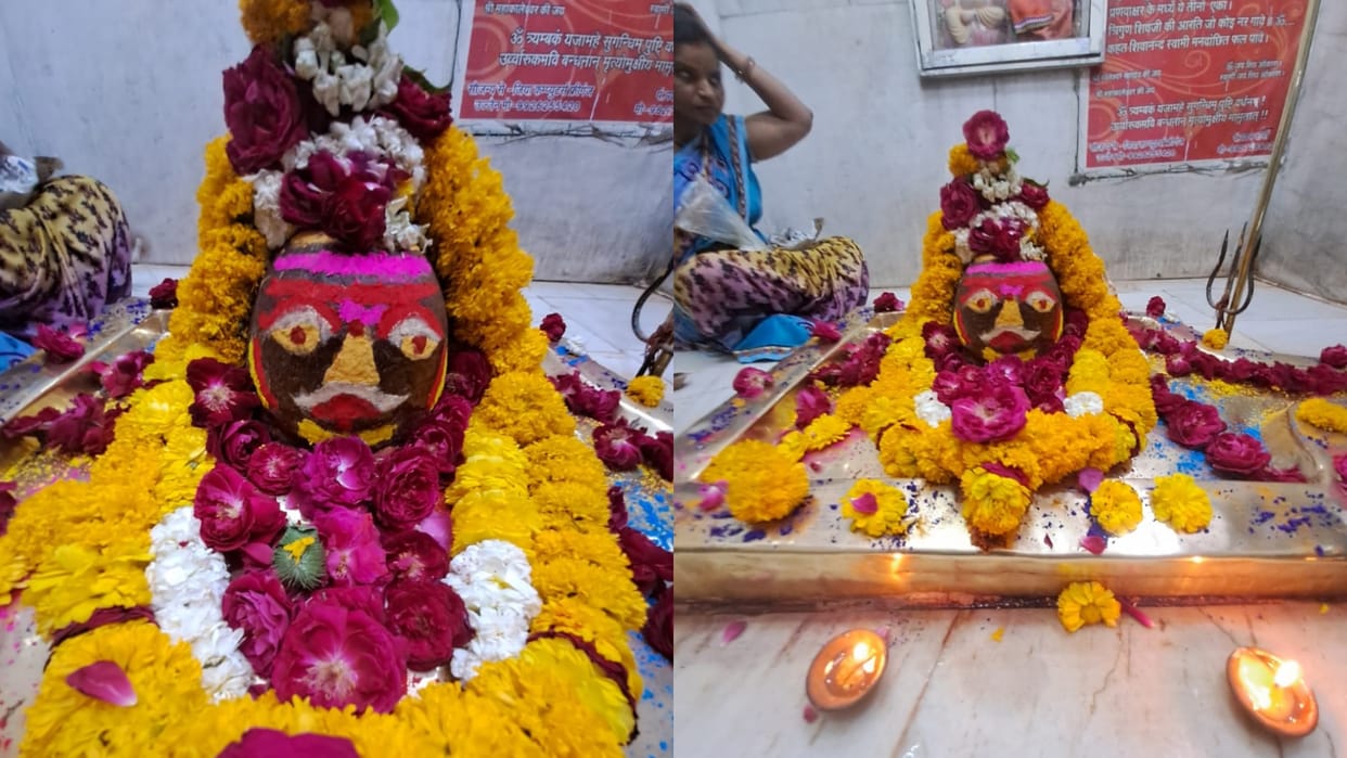 Ujjain Shravan Month: Shri Chyavaneshwar Mahadev gives the boon of fearlessness