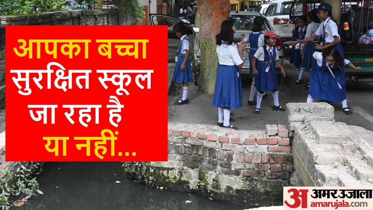 Childhood in danger Unknown auto drivers open drains and vehicles at risk every moment