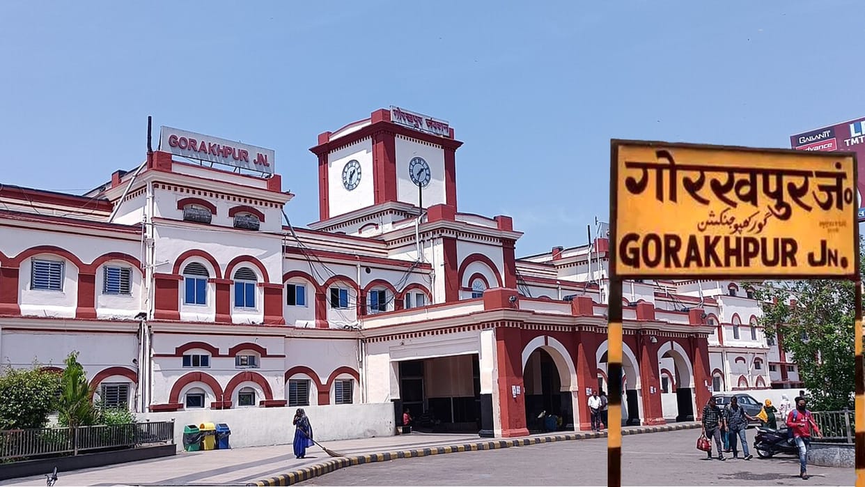 Places To Visit In Gorakhpur Tourist Places in Hindi