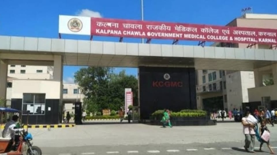Molestation and assault of female security guard at Kalpana Chawla Medical Hospital in Karnal