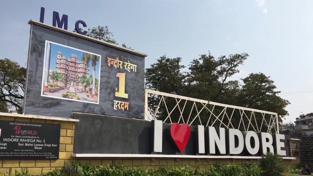 Many major roads closed in Indore from 11 am tomorrow Amit Shah visit