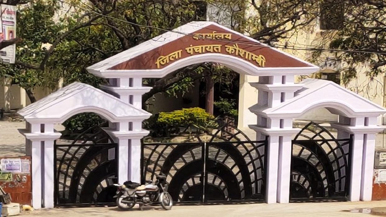 Panchayat President: 'no confidence motion' brought four times in eight years, preparation for the fifth