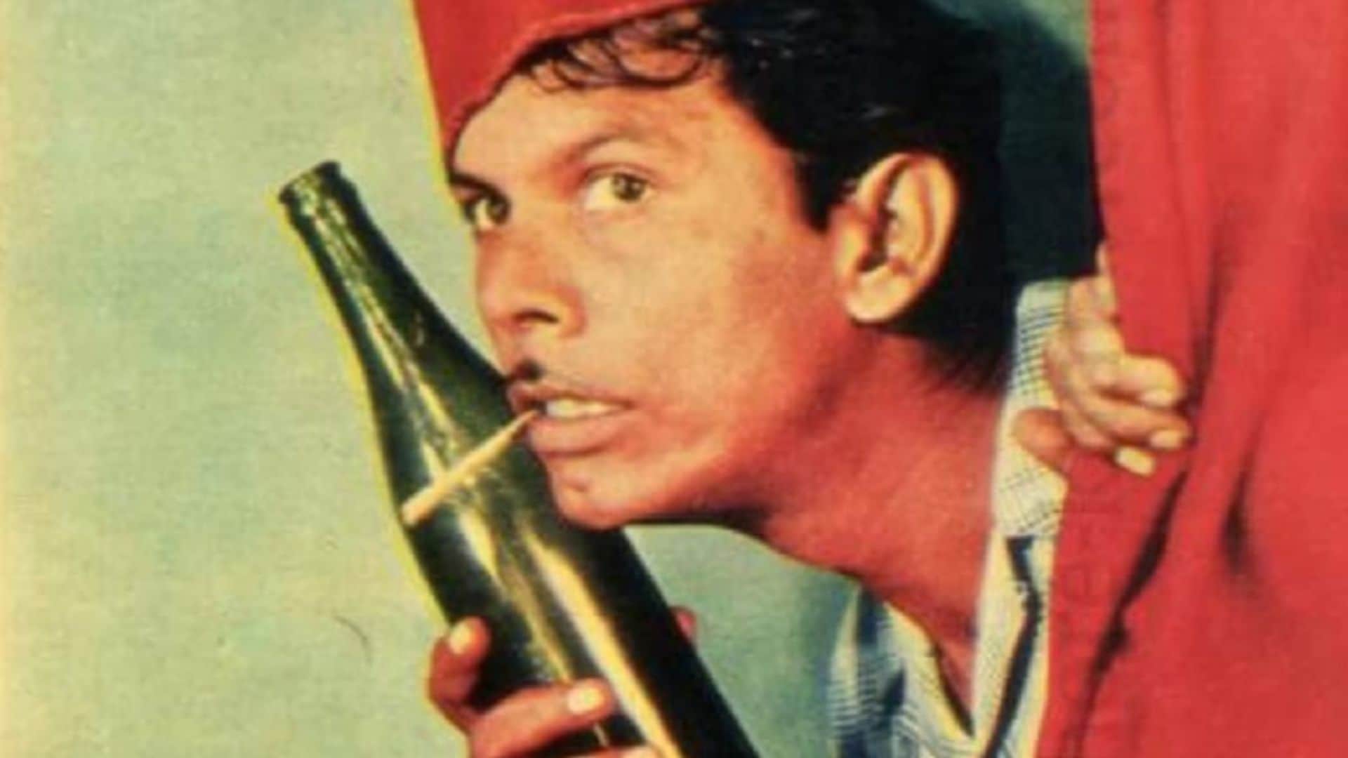 Johnny Walker Death Anniversary Son Nasir Khan Interview Guru Dutt Dev Anand Badrudding Kazi Dilip Kumar