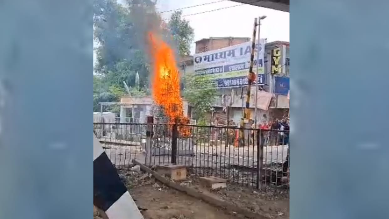 A man became injured in muharram procession.