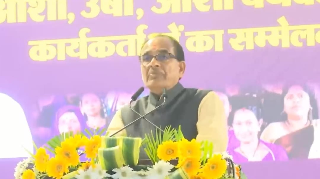 Announcement of CM Shivraj: Honorarium of Asha-Usha supervisors made 6 thousand, will increase by 1 thousand e