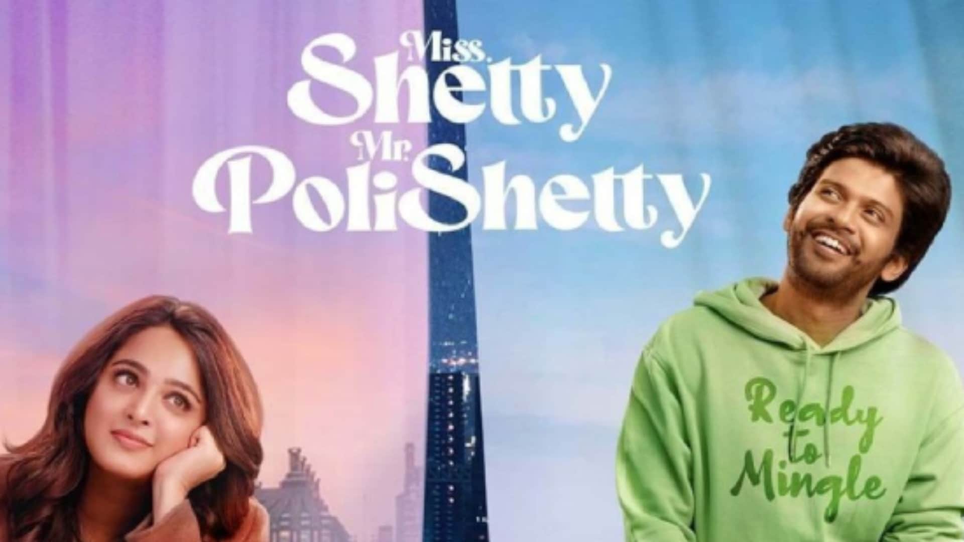 Anushka Shetty was paid whopping 6 crores for Naveen Polishetty film Miss Shetty Mr Polishetty as per Reports