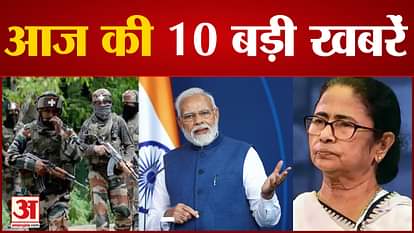 PM Modi will inaugurate the Indian Education Conference, including 10 big news