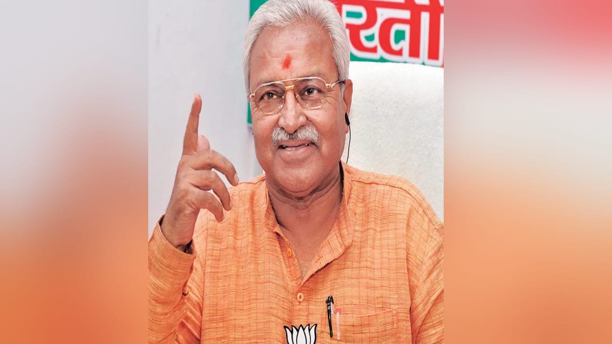 BJP has made Laxmikant Bajpai National Vice President, Know important things related to his political career