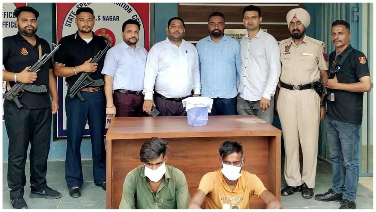 Punjab: State Special Operation Cell busted a terrorist module of KLF and arrested five terrorists