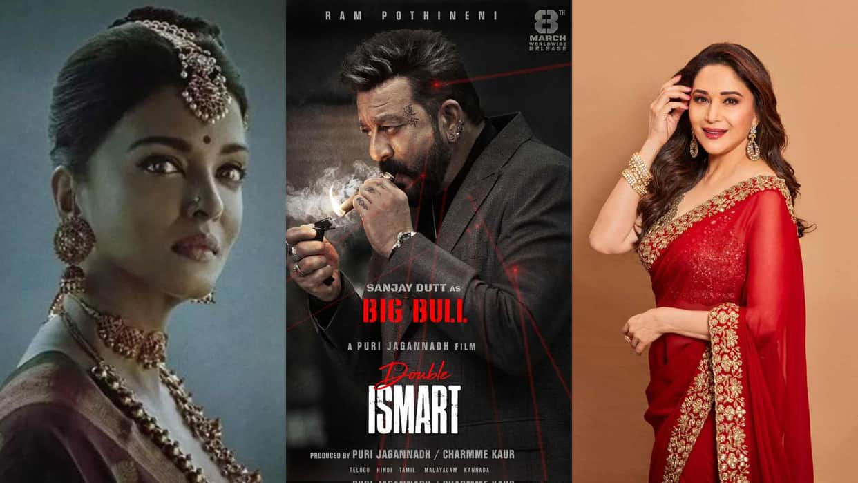 Sanjay Dutt Birthday Madhuri praised Sanju even after separation Aishwarya supported on this