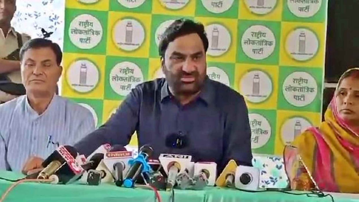 Hanuman Beniwal said that fearing the power of RLP, PM is doing rounds of Rajasthan