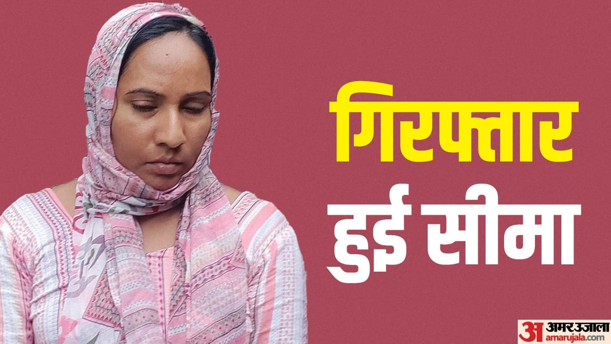 Pastor wife used to get converted by honeytrap In Ghaziabad arrested from hapur