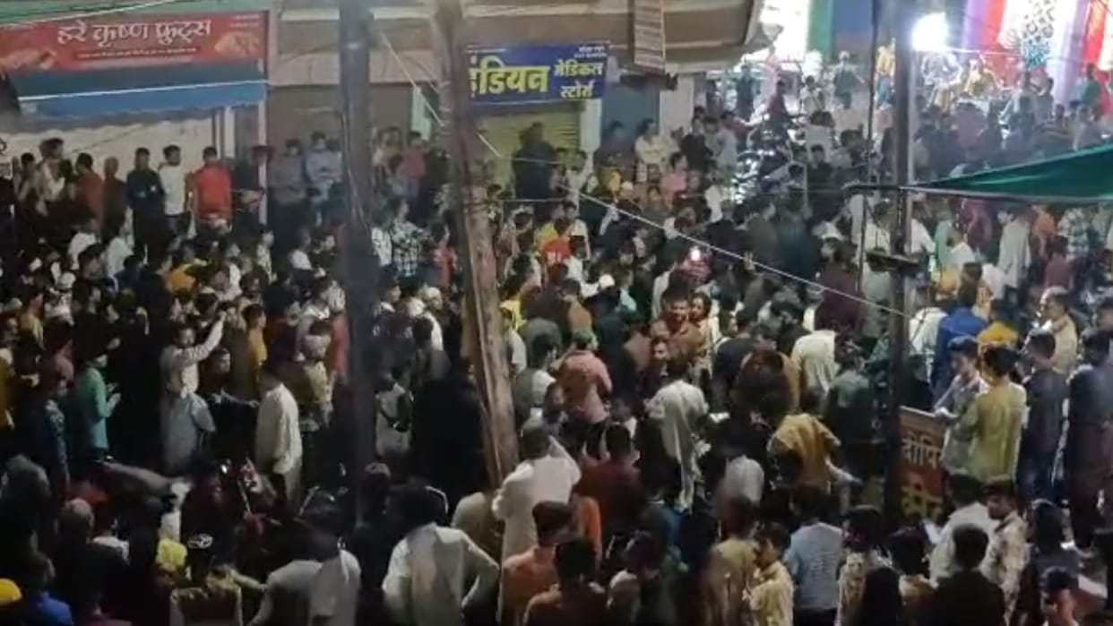 Case registered against those who molested and assaulted the doctor in ujjain