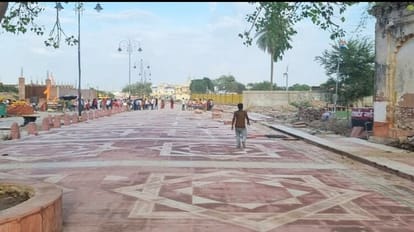 Shri Ram Janmabhoomi Path