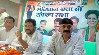 Congress state president Brijlal Khabri said in Agra daughters are being tortured under BJP rule