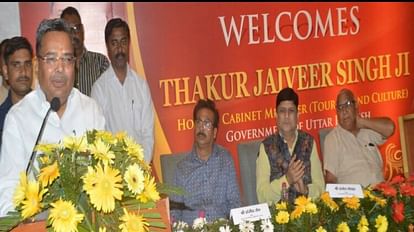 Tourism Minister Jaiveer Singh said eco tourism circuit will be developed in Bihad with hundred crores In Agra