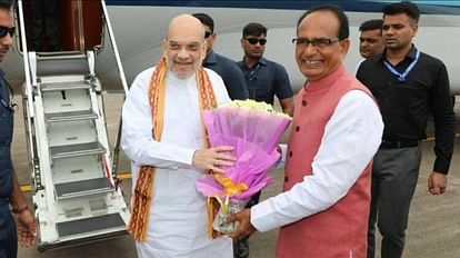 MP Politics: साढ़े 18 साल का रिपोर्ट कार्ड कल शाह करेंगे जारी, नाम दिया गरीब कल्याण महाअभियान MP Politics: Report card of 18 and a half years Shah will release tomorrow, named Garib Kalyan Maha Abhiyan