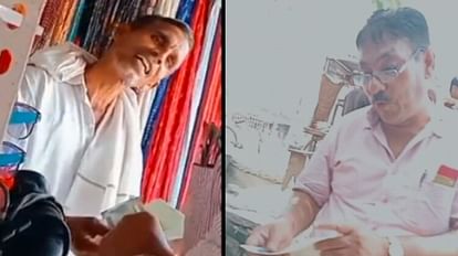 MP News: भैंस की झूठी पोस्टमार्टम रिपोर्ट लिखने के नाम पर ले रहा था 2000 की घूस, डॉक्टर की हरकत कैमरे में कैद MP News: Taking bribe of 2000 in the name of writing false post mortem report of buffalo