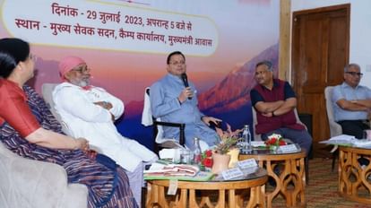 CM Dhami said I work till 11 pm changes are being made in the system of working from 10 to 5 Uttarakhand news