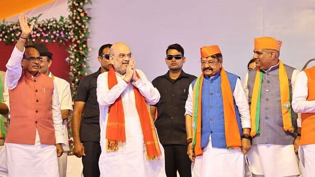 इंदौर में गरजे अमित शाह: 'बंटाधार-करप्शन नाथ MP में ट्रांसफर इंडस्ट्री के सिवाय कोई नया उद्योग नहीं ला पाए' Amit Shah in Indore: Campaign Begins for MP Assembly Election, Target On Congress